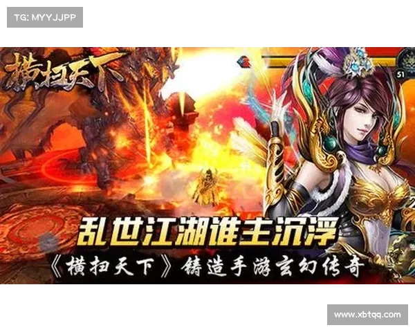 布衣天下1：江湖风云再起，谁主沉浮，乱世之中英雄未曾眠
